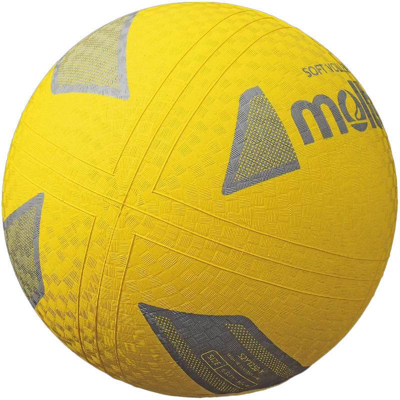Волейбольный мяч Soft Volleyball Molten S2Y1250-Y резиновый, размер 5