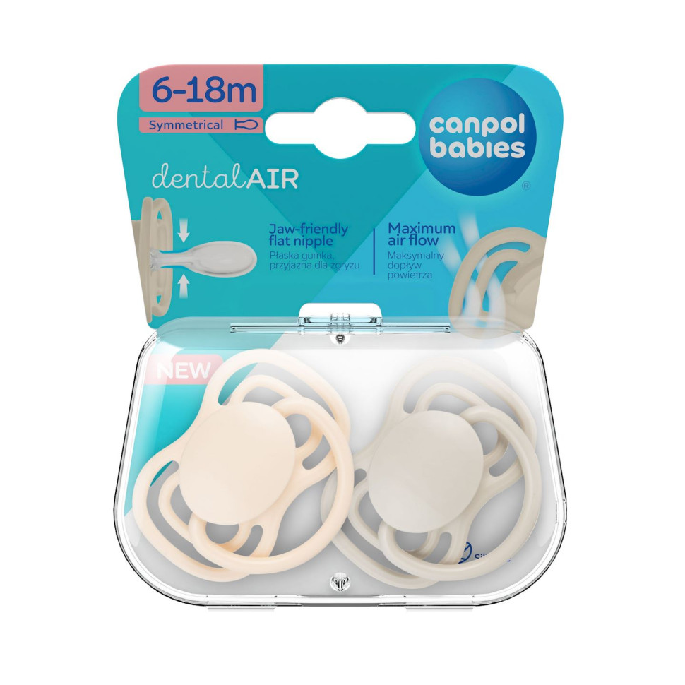 Пустушка силіконова симетрична Dental Air Canpol babies 23/229_cre 6-18 місяців