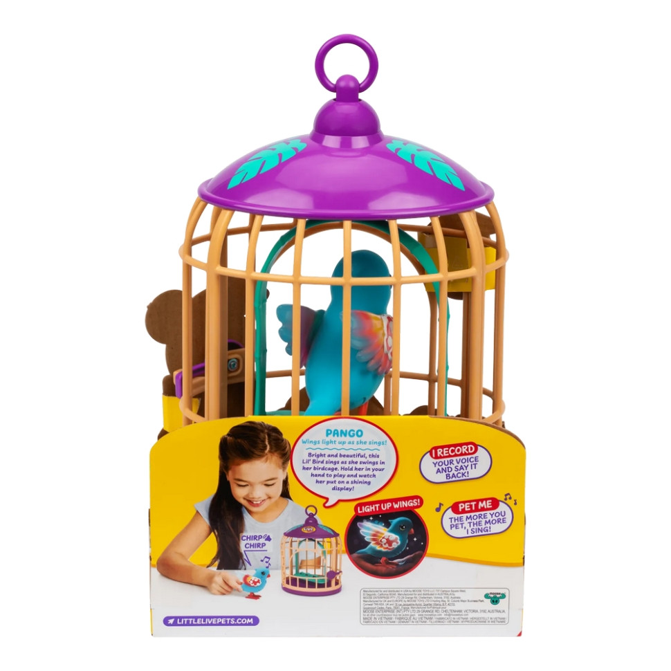 Интерактивная игрушка 