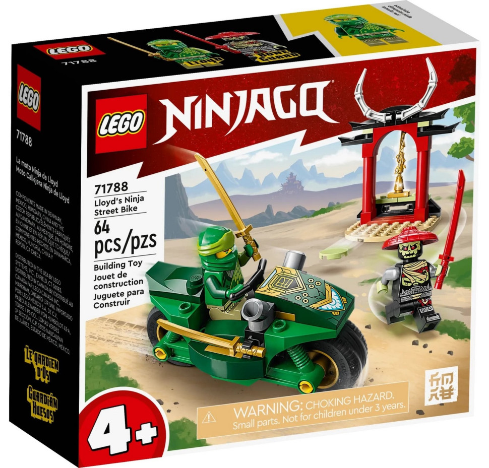 Конструктор LEGO Ninjago Дорожній мотоцикл ніндзя Ллойда 71788
