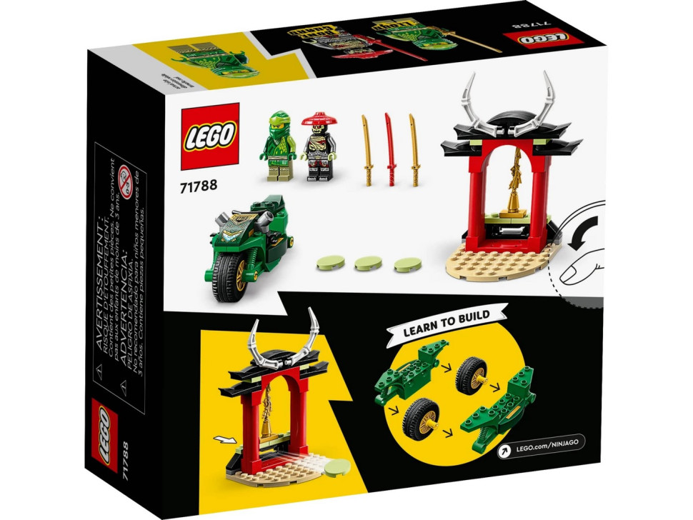 Конструктор LEGO Ninjago Дорожній мотоцикл ніндзя Ллойда 71788