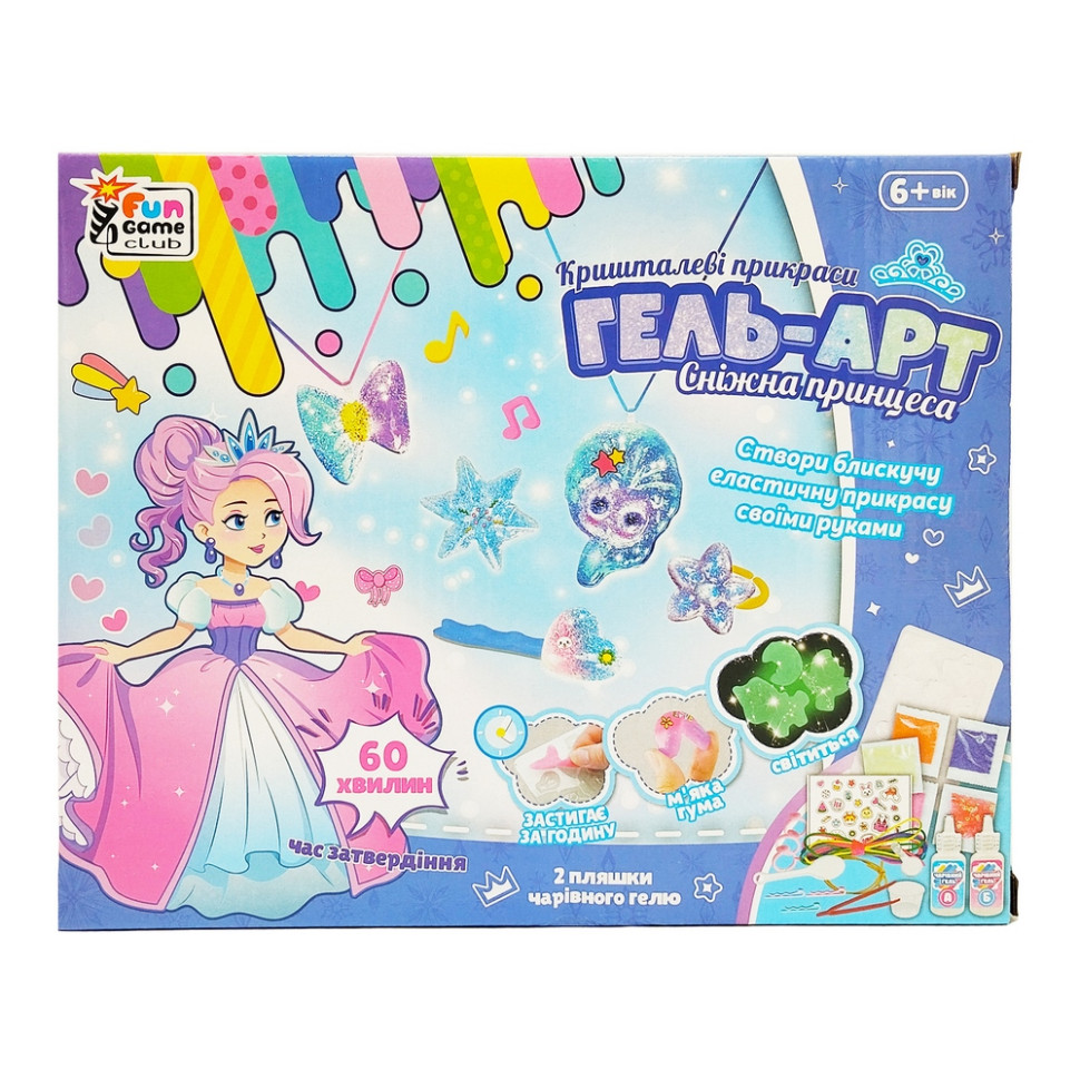 Набор для творчества Кристальные украшения 