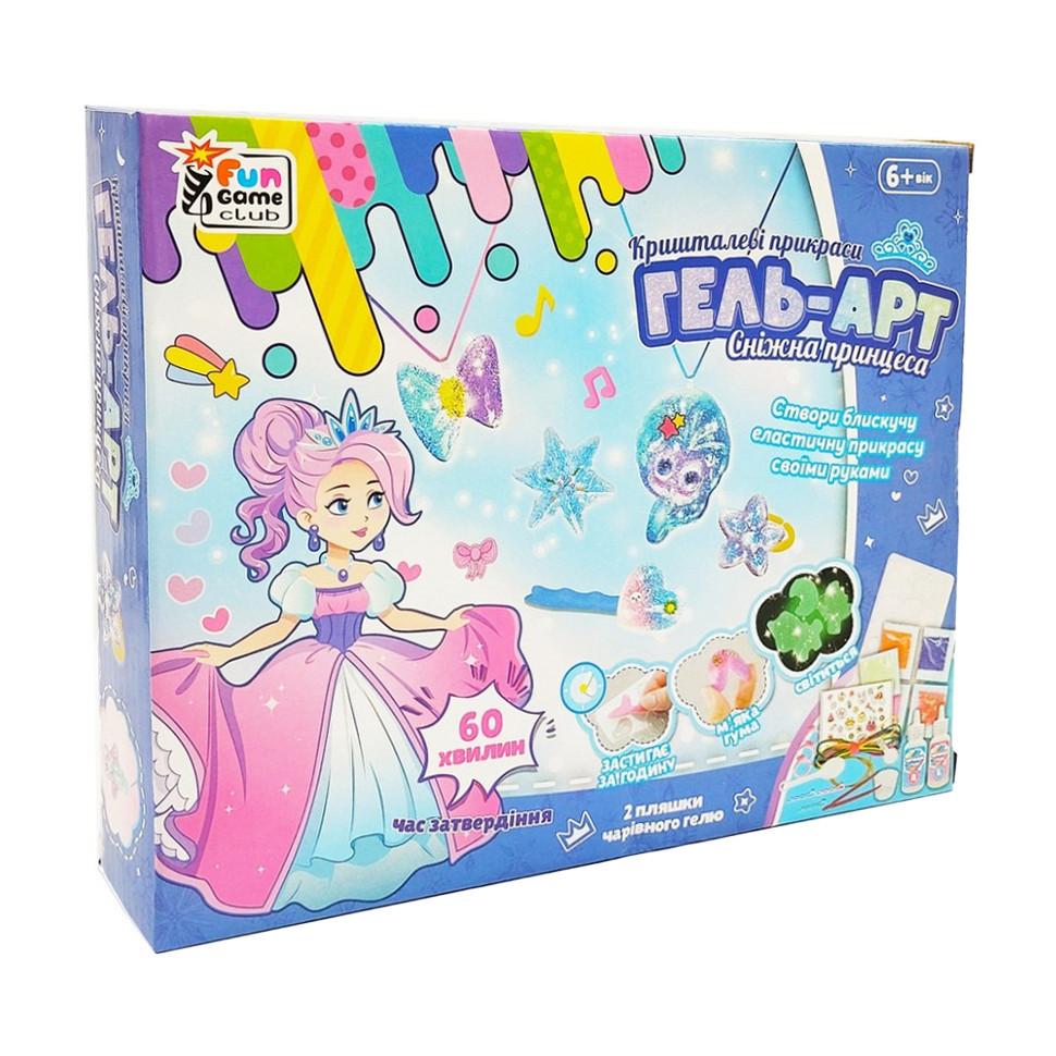 Набор для творчества Кристальные украшения 