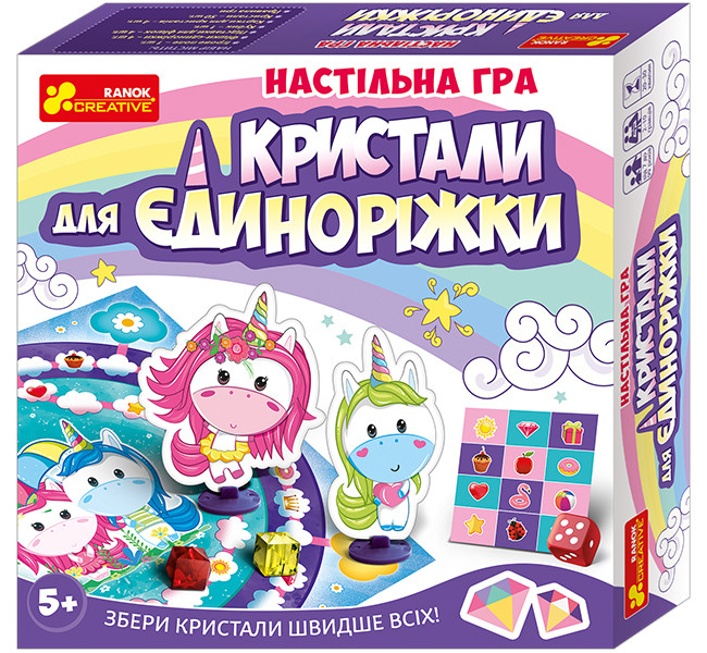 Настільна гра 