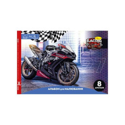 Альбом для рисования "Racing" A4 Апельсин АП-0301-5, 8 листов, скоба с перефорацией