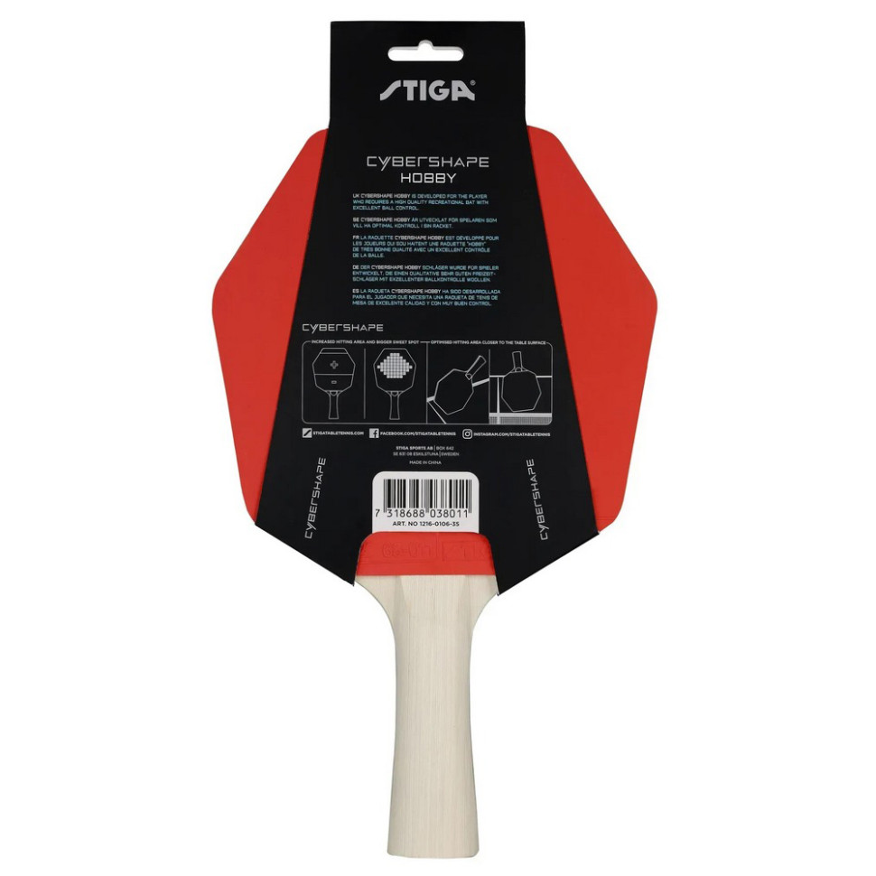 Ракетка для настольного тенниса Cybershape Hobby FL Stiga 931289