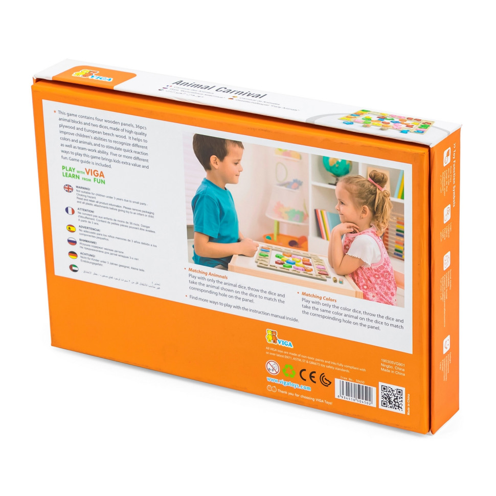 Дерев'яна розвиваюча іграшка Карнавал тварин Viga Toys 50450 гра-сортер