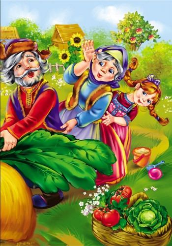 Казки у віршах : Ріпка (у) 228014