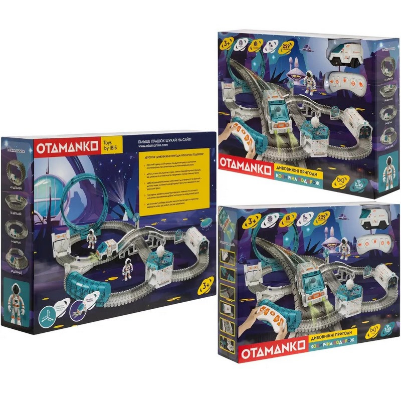 Дитячий ігровий набір залізниця 