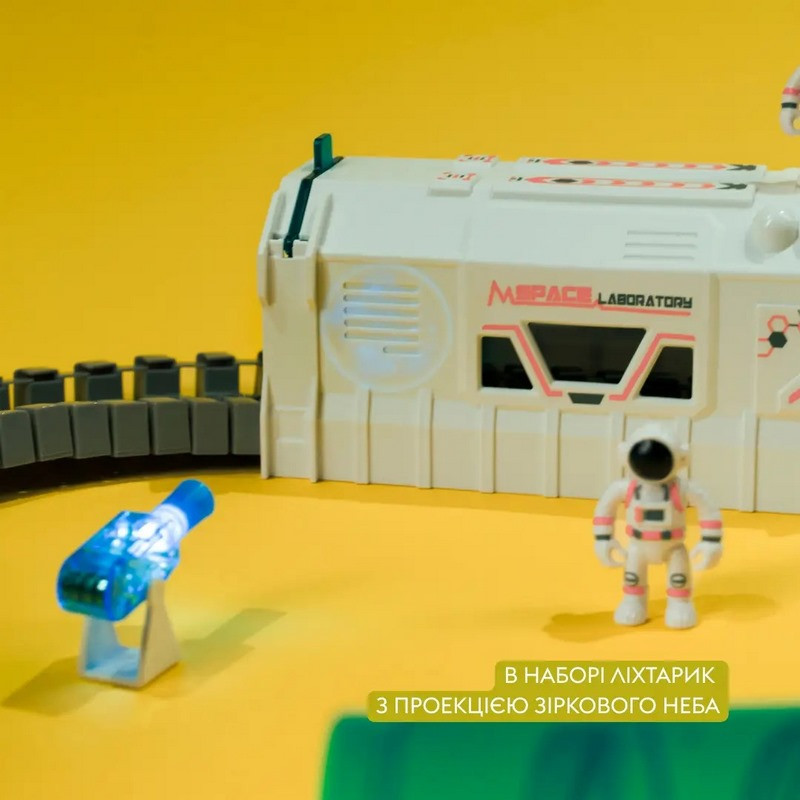 Дитячий ігровий набір залізниця 