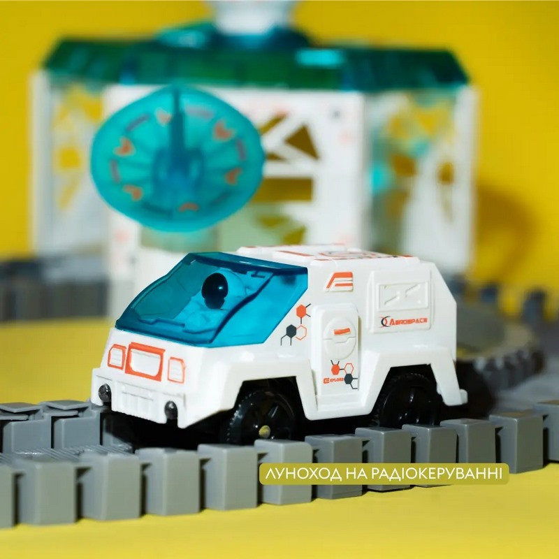 Дитячий ігровий набір залізниця 