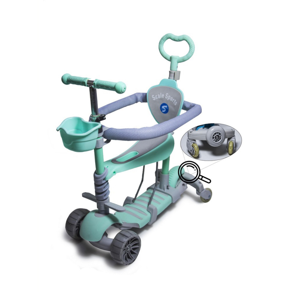 Самокат дитячий 3-х колісний Smart Full Scale Sports 1926908430 до 25 кг