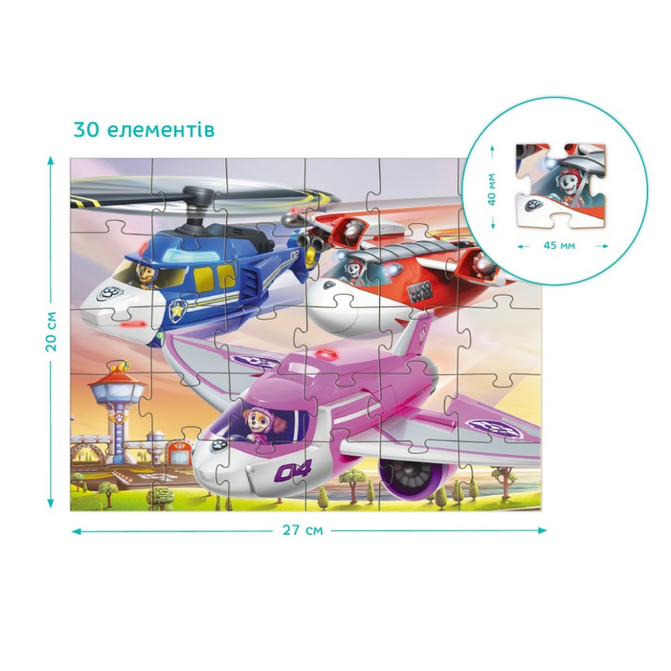 Дитячий пазл 