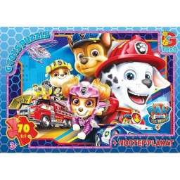 Пазл детский "Paw Patrol" Щенячий патруль G-Toys PW0871, 70 элементов