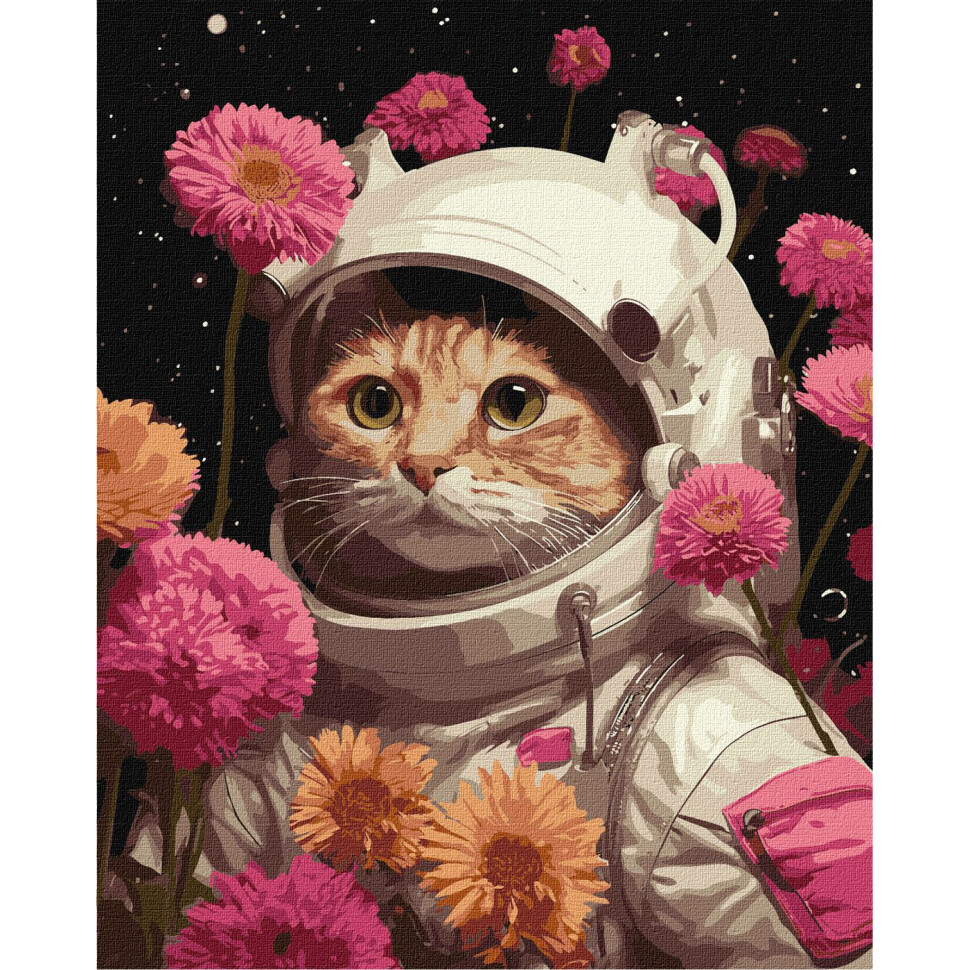 Картина по номерам 
