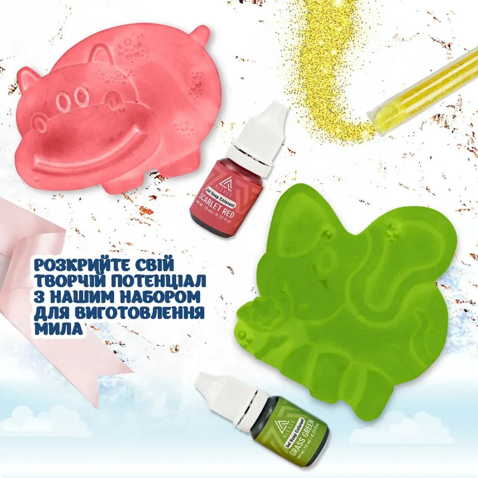 Подарунковий набір для виготовлення мила ручної роботи Alexes SBM-003 Дитячий