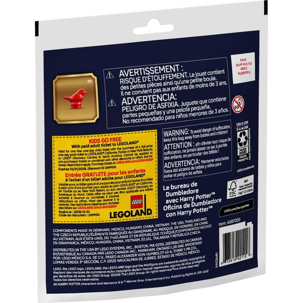 Конструктор Harry Potter Кабинет Дамблдора с Гарри Поттером LEGO 30724, 42 детали