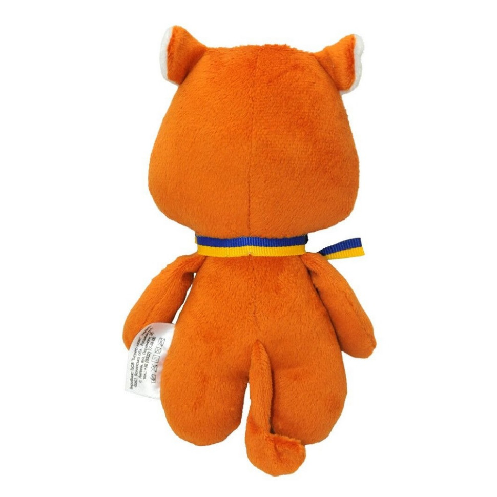 Детская мягкая игрушка «Тигр-Украинец» Tigres ТИ-0074, 20 см
