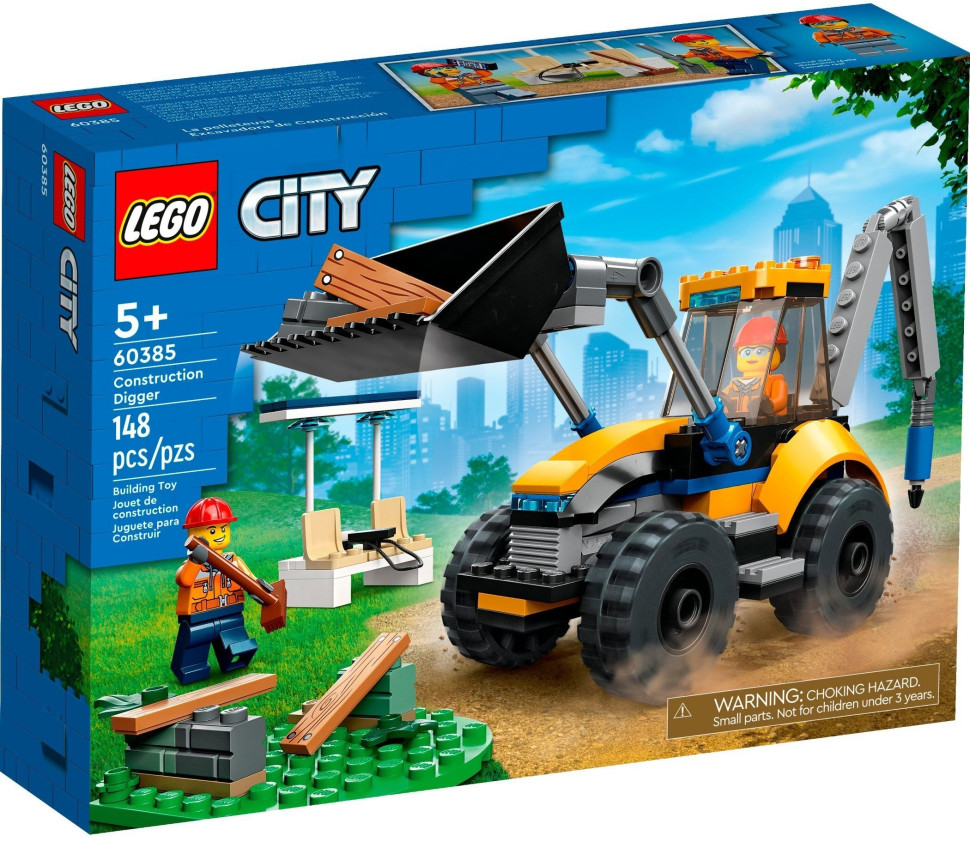 Конструктор LEGO City Екскаватор 60385