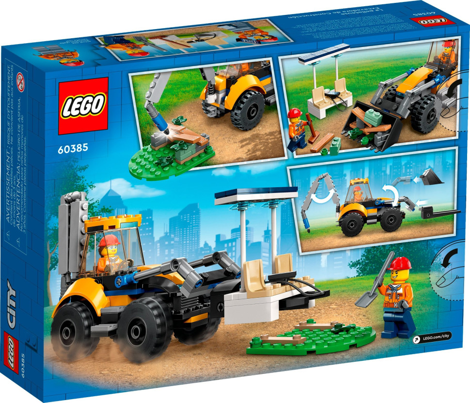 Конструктор LEGO City Екскаватор 60385