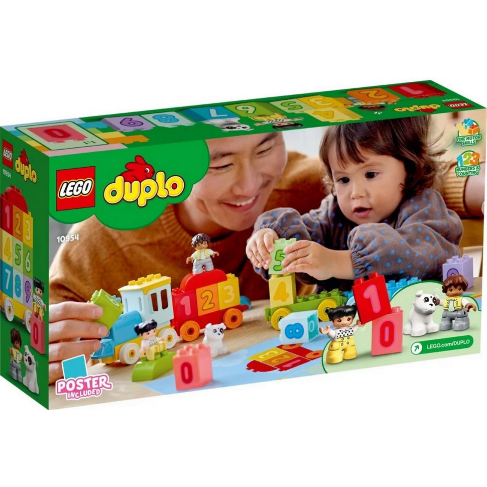 Конструктор LEGO DUPLO Поезд с цифрами - учимся считать 10954