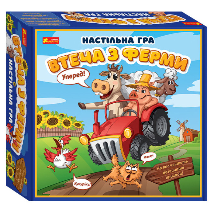 Настольная игра 