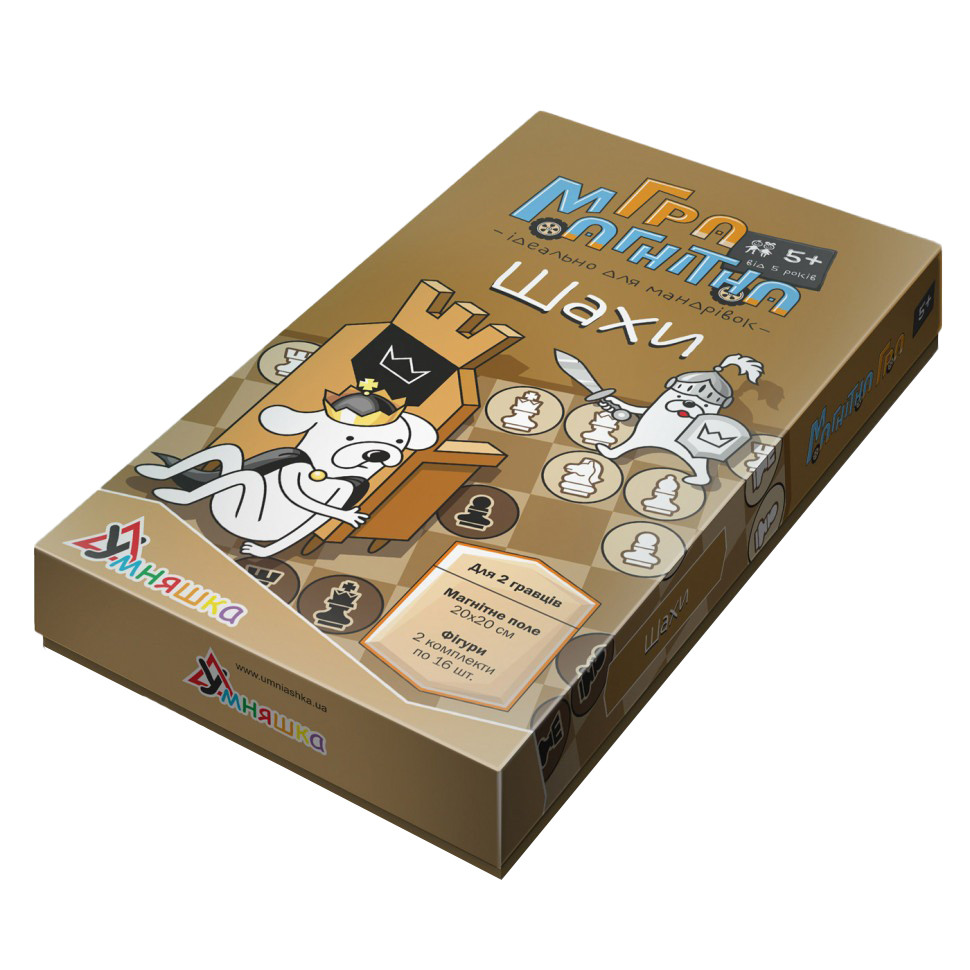 Магнитная игра 