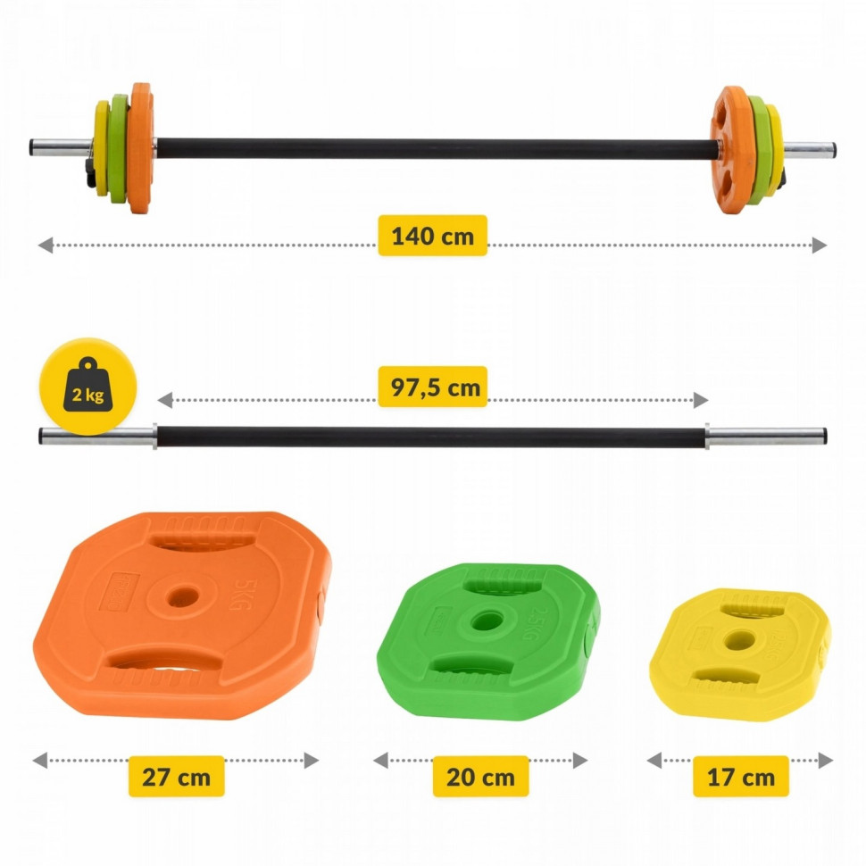 Штанга для фитнеса Fitness Pump 4FIZJO P-5907739315656, 20 кг