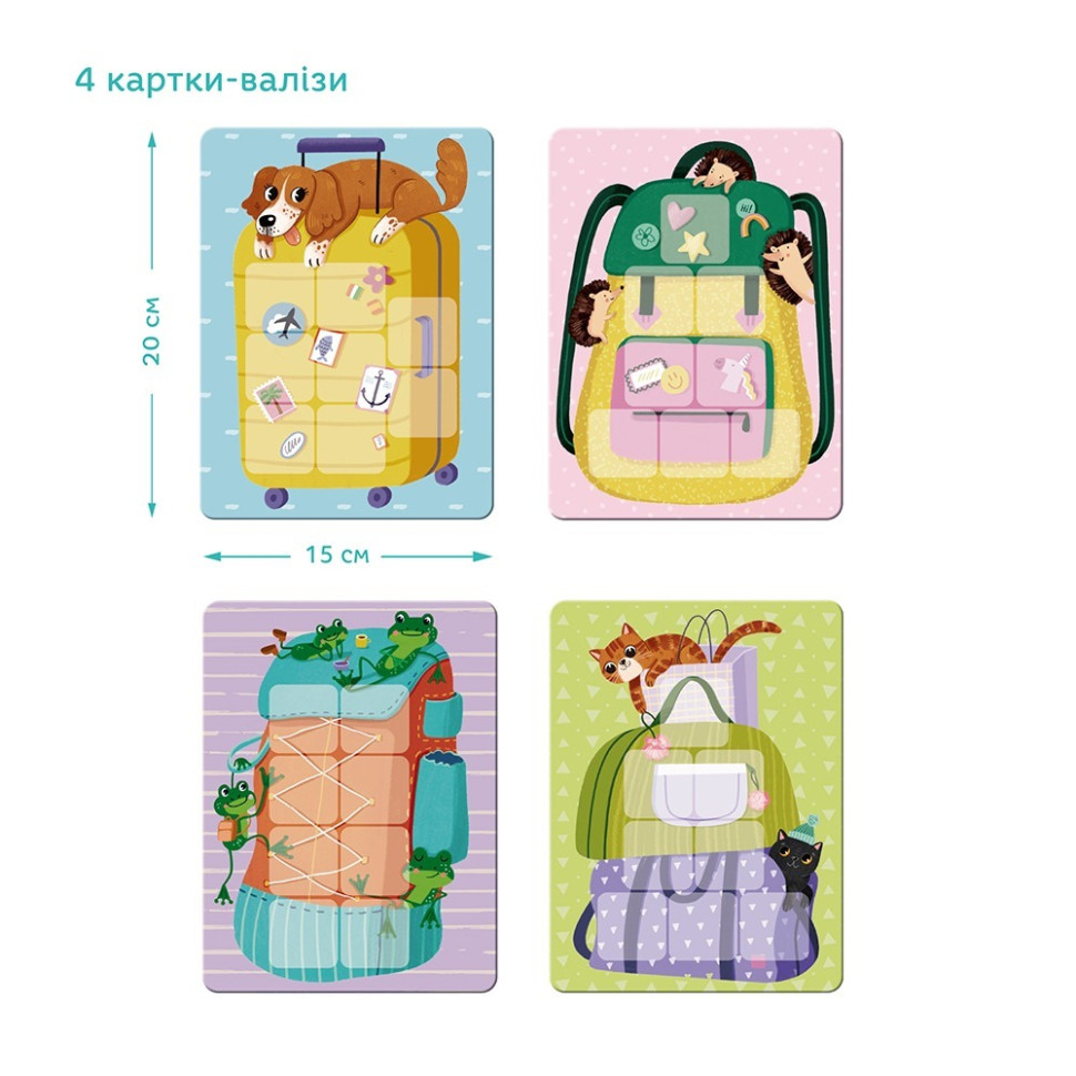 Настольная игра-мемо 