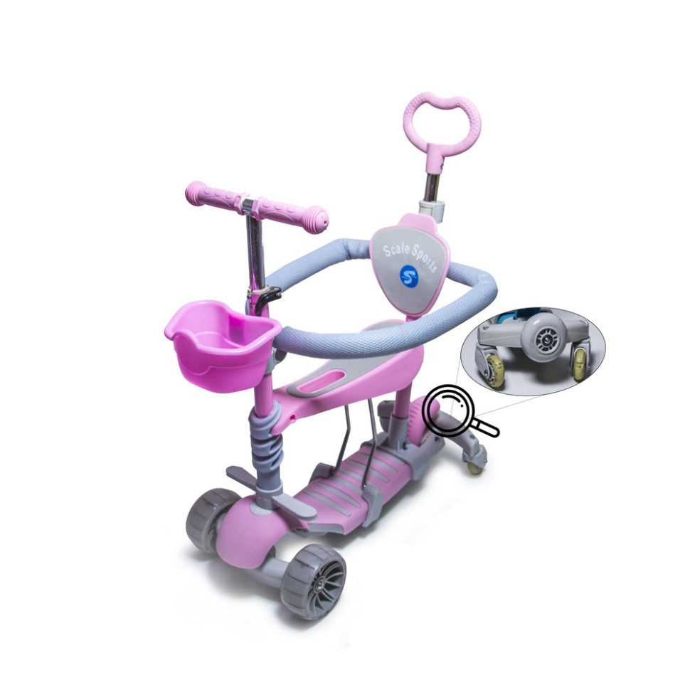 Самокат детский 3-х колесный Smart Full Scale Sports 932824223 до 25 кг