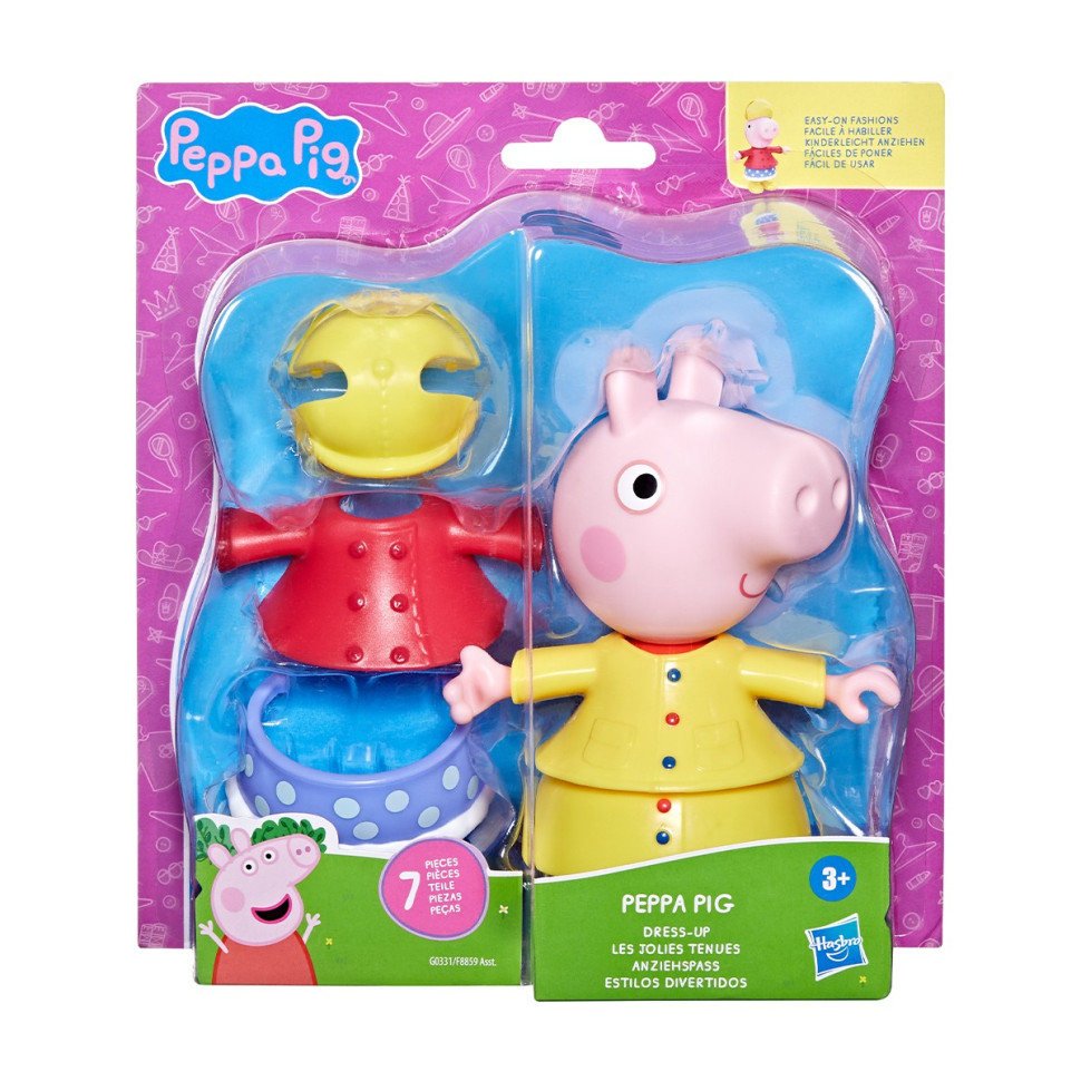 Игровой набор «Одень Пеппу» Peppa Pig G0331 серии «Модное приключение»