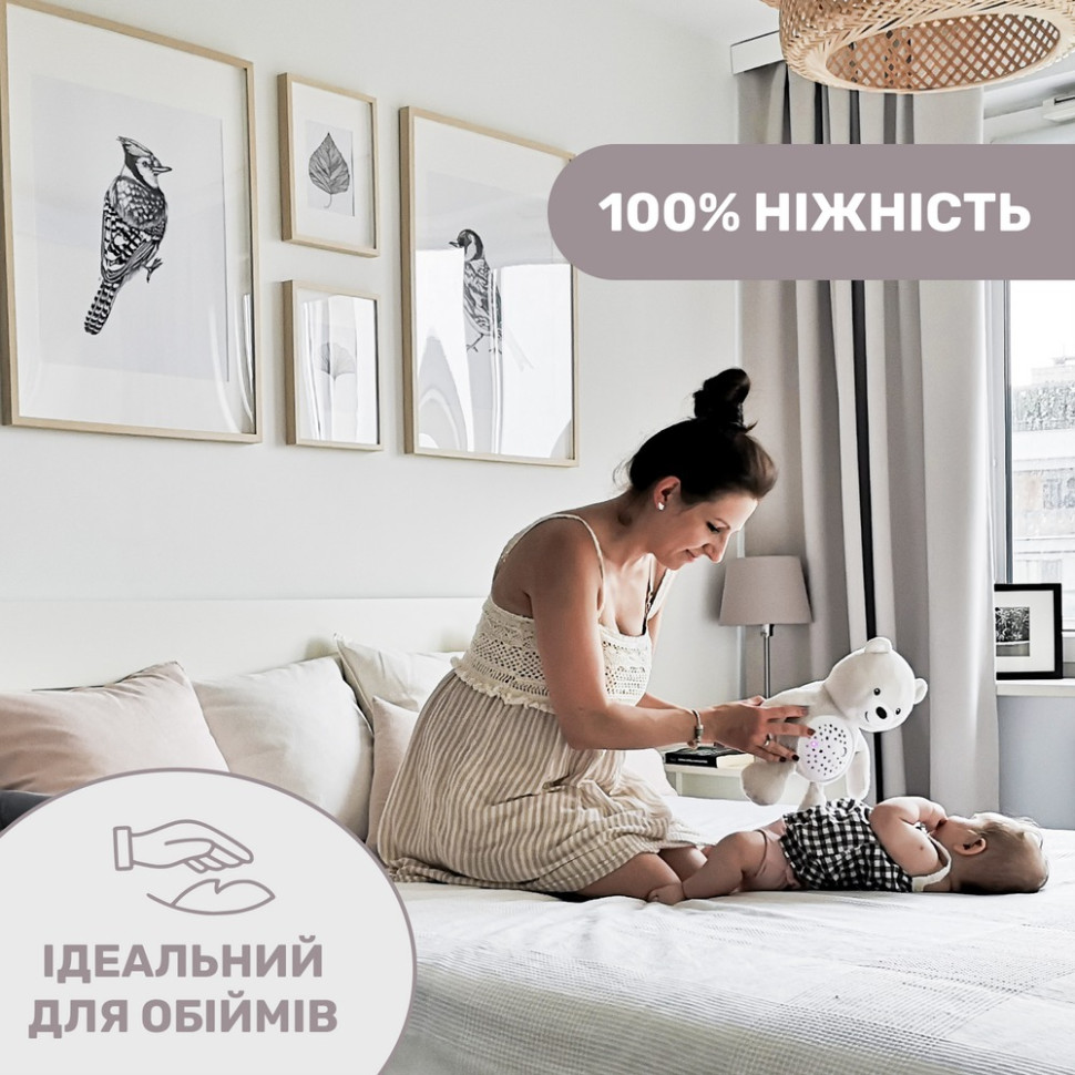 Детская музыкальная игрушка 