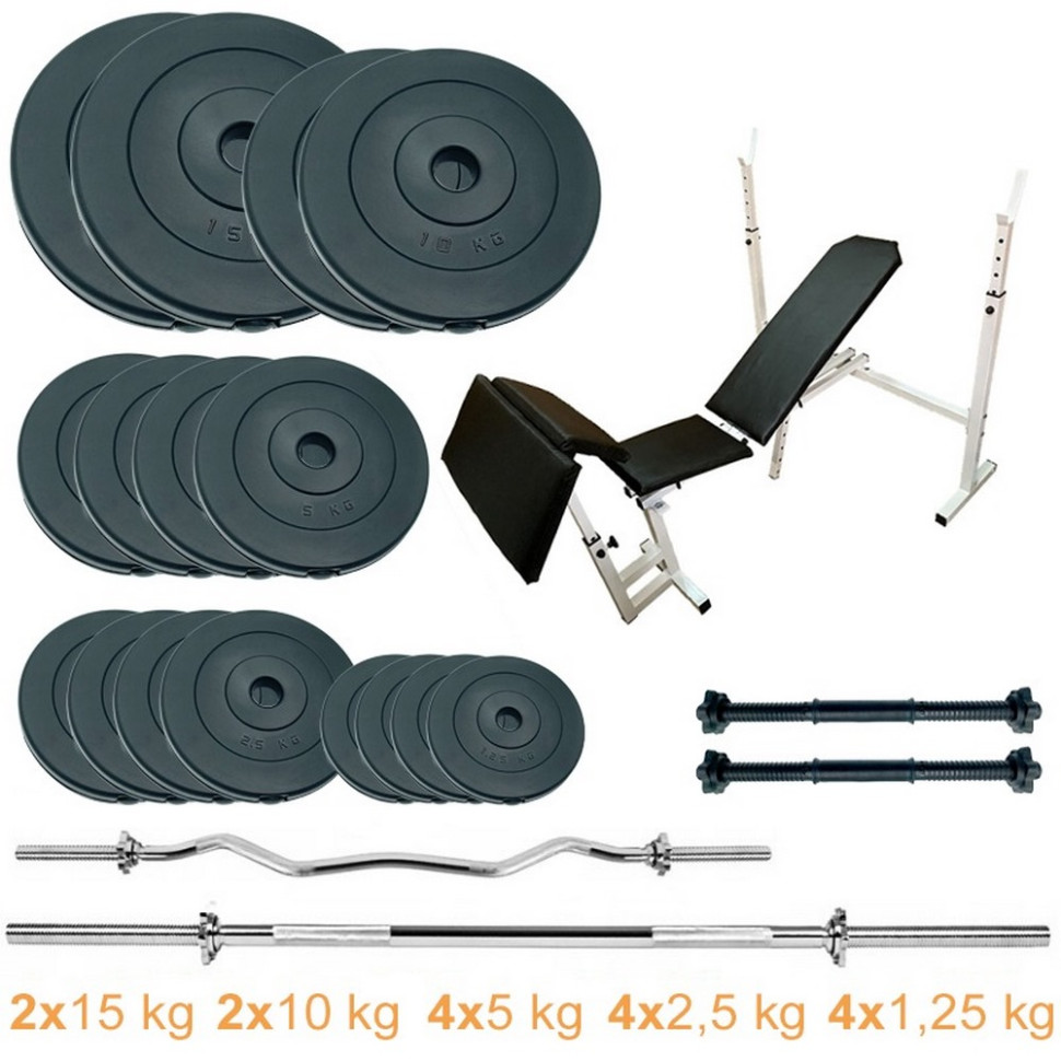 Скамья для жима с набором штанг и гантелей Gym Scott Set Pro Newt NE-SKM-PL-SCOT-100, 100 кг