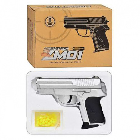 Пістолет ZM01