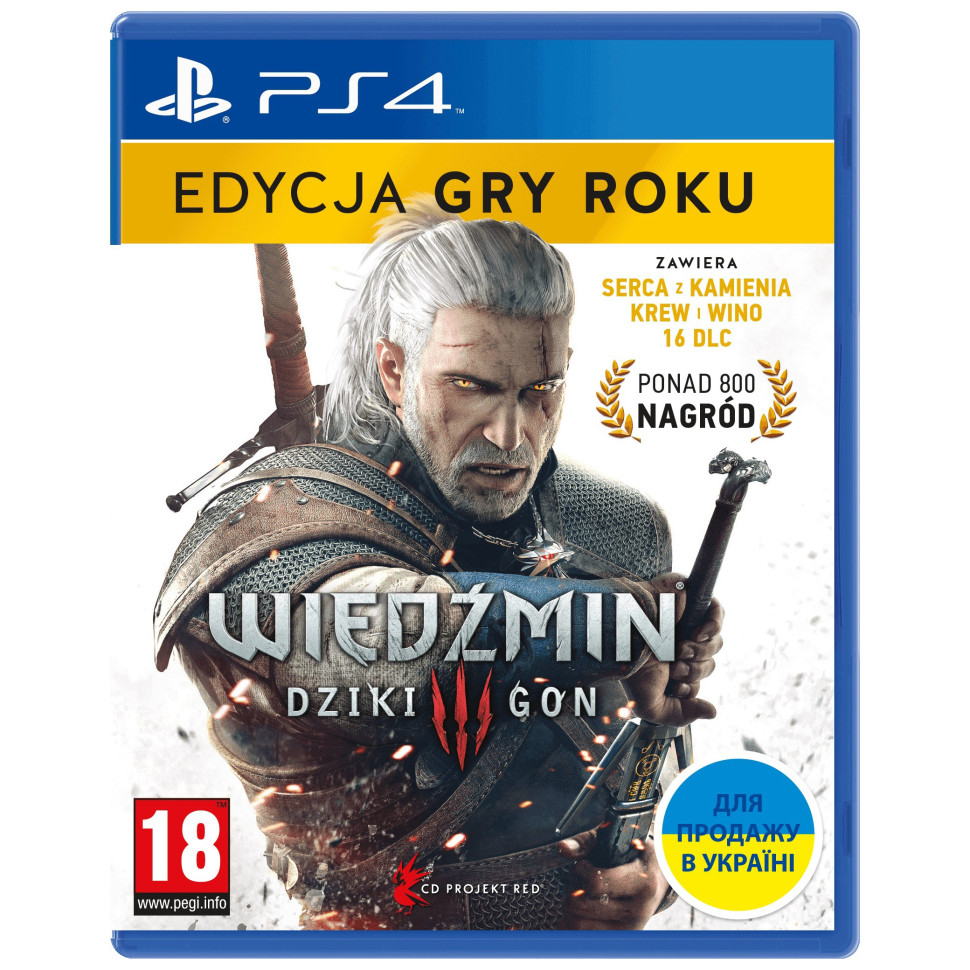 Игра для Sony PS4 