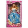 Дитяча лялька "Beauty" Bambi 1219-5 у бальній сукні