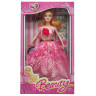 Дитяча лялька "Beauty" Bambi 1219-5 у бальній сукні