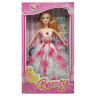 Дитяча лялька "Beauty" Bambi 1219-5 у бальній сукні