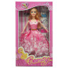 Дитяча лялька "Beauty" Bambi 1219-5 у бальній сукні