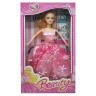 Дитяча лялька "Beauty" Bambi 1219-5 у бальній сукні