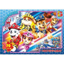 Пазл детский "Paw Patrol" Щенячий патруль G-Toys PW0887, 70 элементов