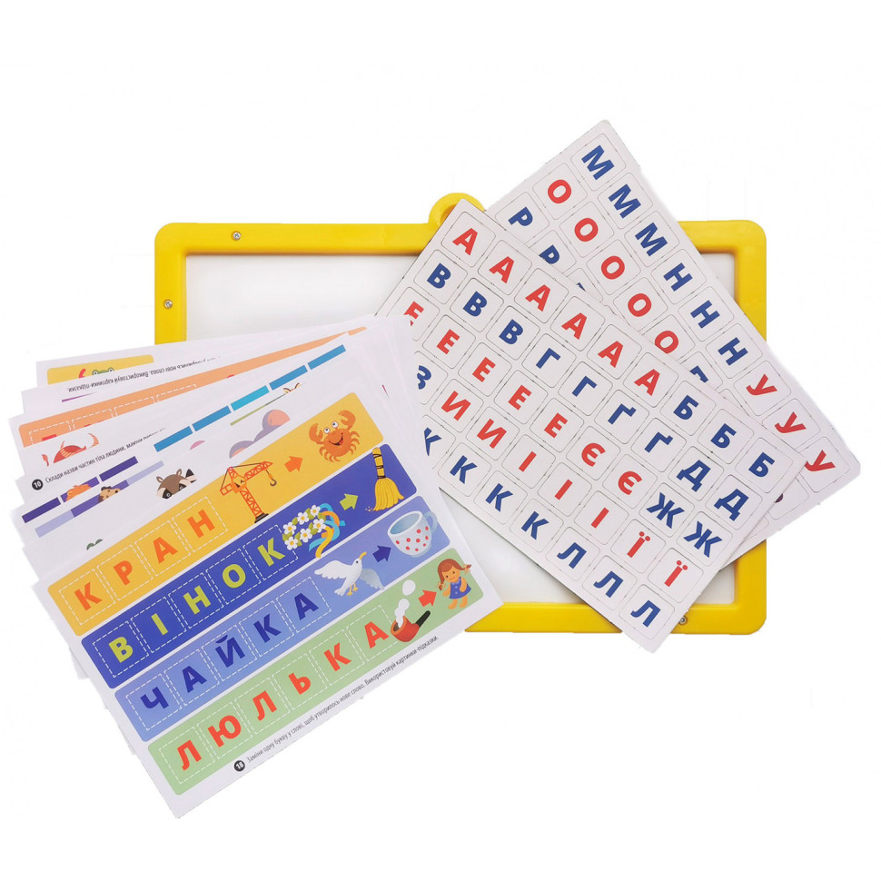 Обучающая игра с доской 