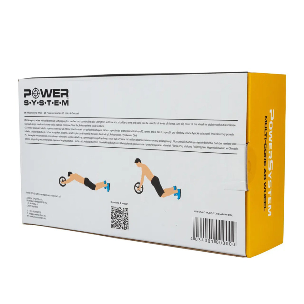Колесо для преса Multi-core AB Wheel Power System PS-4034_Yellow-Grey