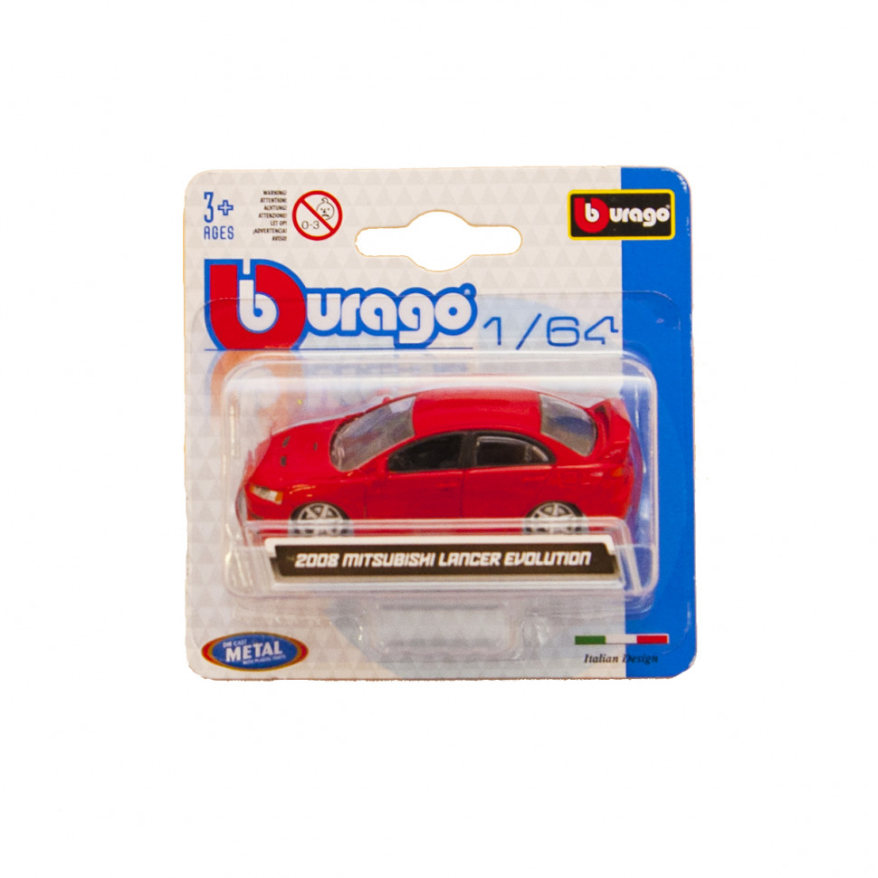 Автомоделі - МІНІ-МОДЕЛІ В диспенсері (асорті, 1:64) 18-59000