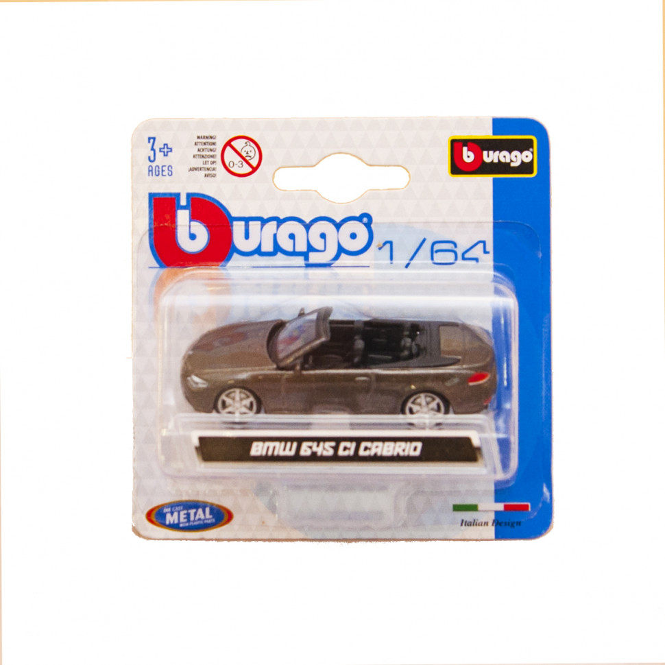 Автомоделі - МІНІ-МОДЕЛІ В диспенсері (асорті, 1:64) 18-59000