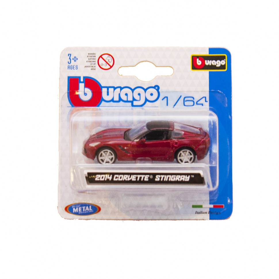 Автомоделі - МІНІ-МОДЕЛІ В диспенсері (асорті, 1:64) 18-59000