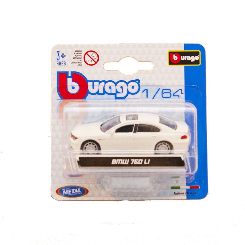 Автомоделі - МІНІ-МОДЕЛІ В диспенсері (асорті, 1:64) 18-59000