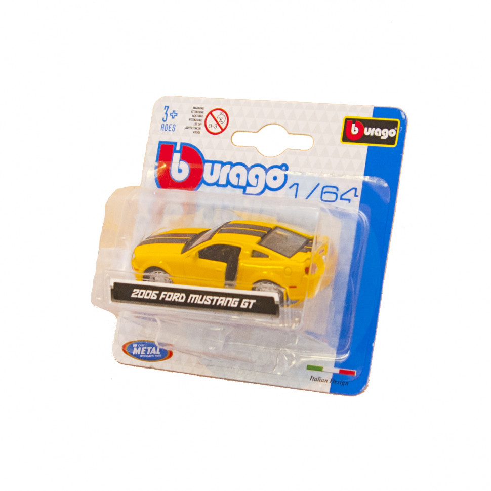 Автомоделі - МІНІ-МОДЕЛІ В диспенсері (асорті, 1:64) 18-59000