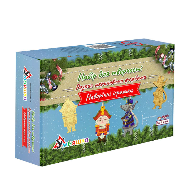 Набір для творчості новорічний Розпис акриловими фарбами