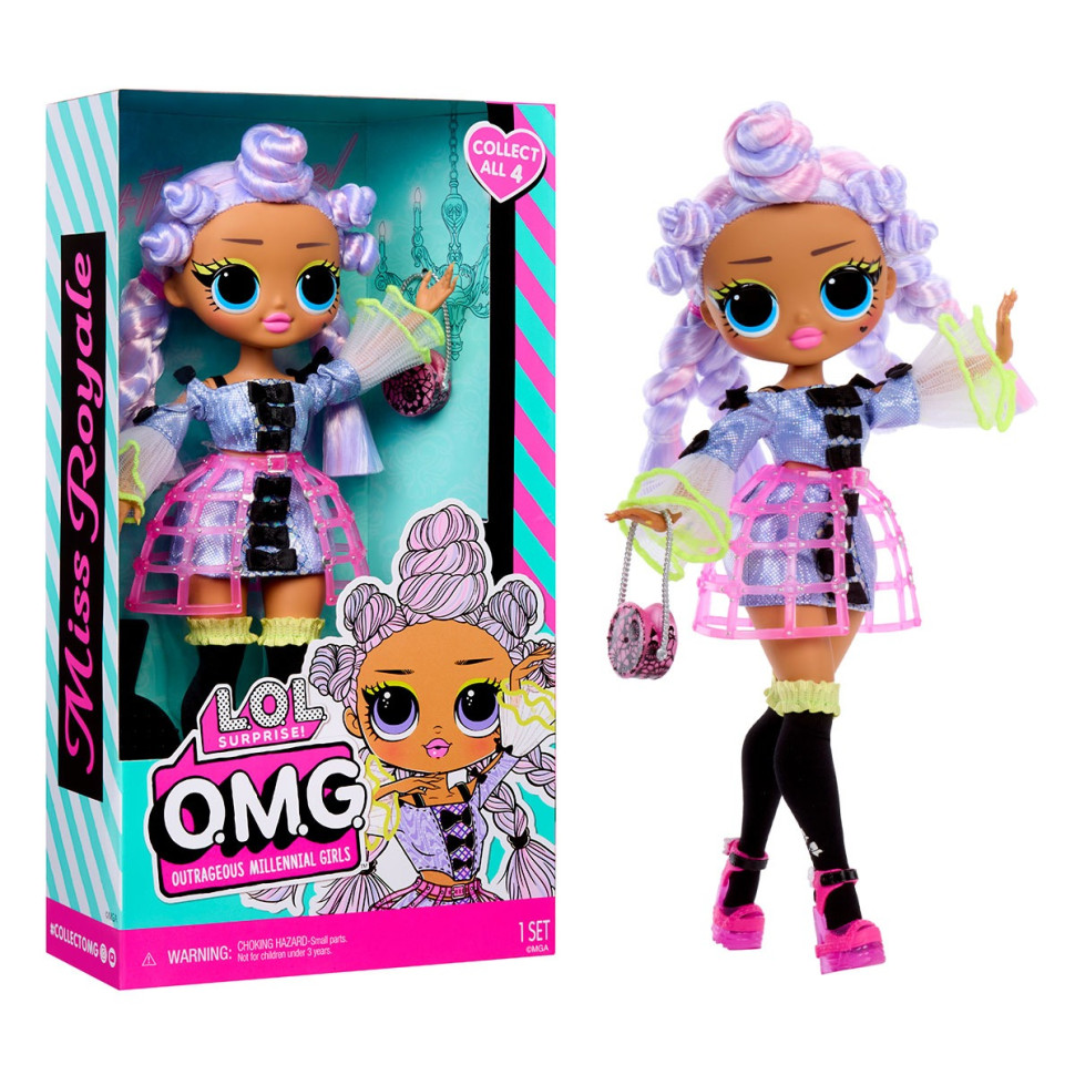 Детская кукла